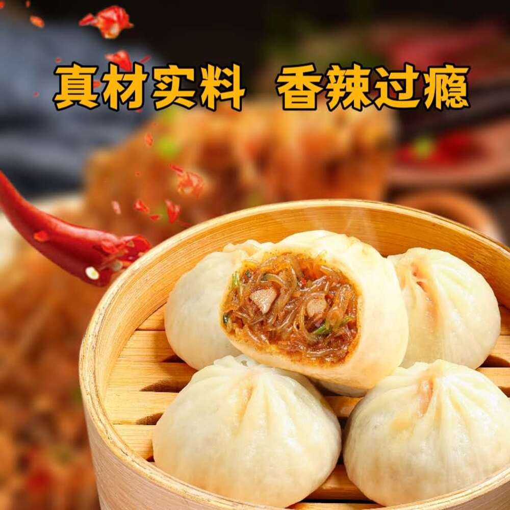 RUYEE Frozen Xiaolongbao – Spicy Vermicelli & Tofu 500g - Mini Steamed Buns - Image 4