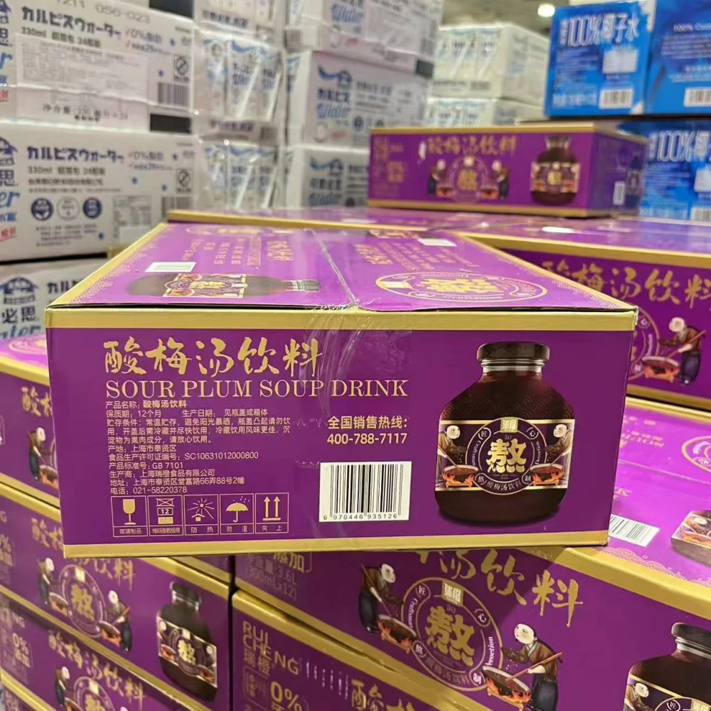Rui Cheng Sour Plum Drink (Suanmeitang) 300ml x 12 - Limited Import - Image 4