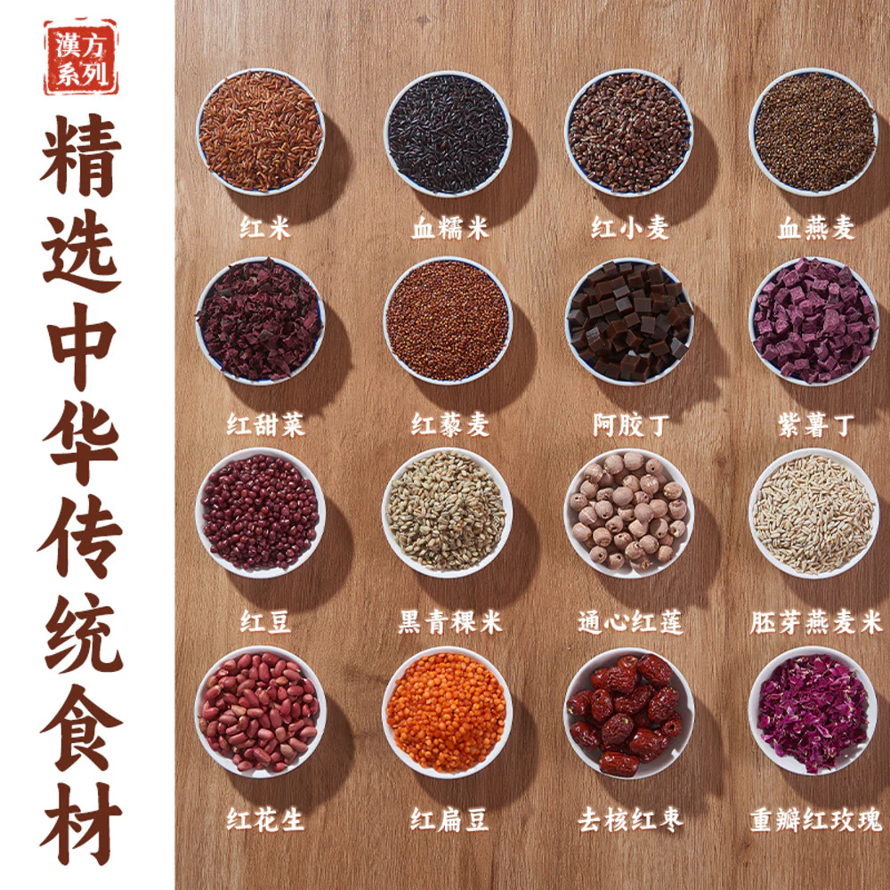 Ruililai Ejiao Nourishing Oat Porridge Mix 940g – Limited Import - Chinese Multigrain Congee Blend - Image 3