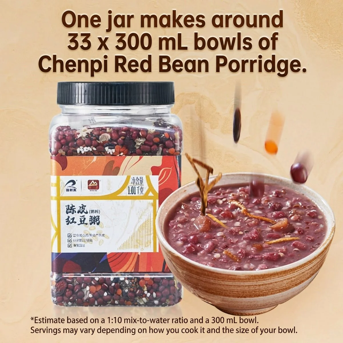 Ruililai Tangerine Peel Red Bean Congee Mix 1kg – Limited Import - Image 3