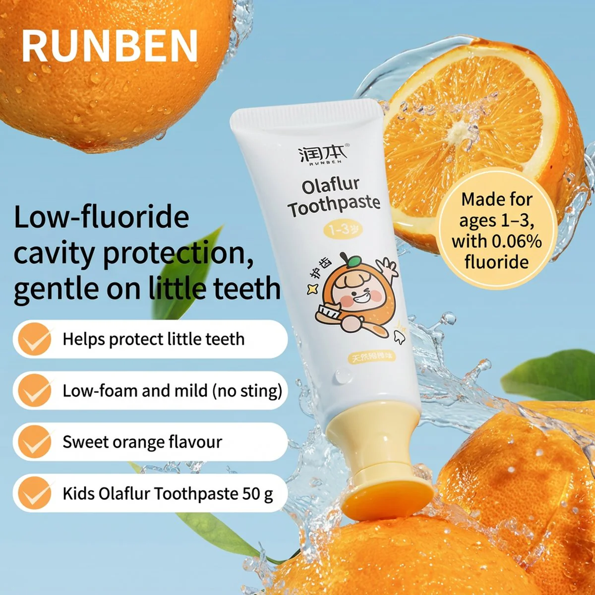 Runben Baby Fluoride Toothpaste - 50g - Image 5