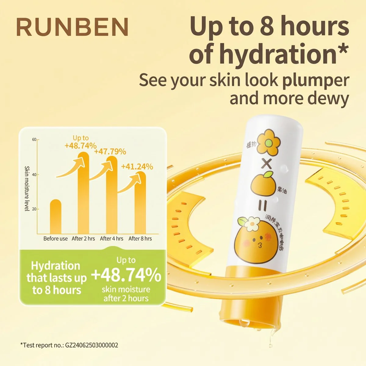 Runben Baby Lip Balm - 4g x 2 Sticks - Image 2