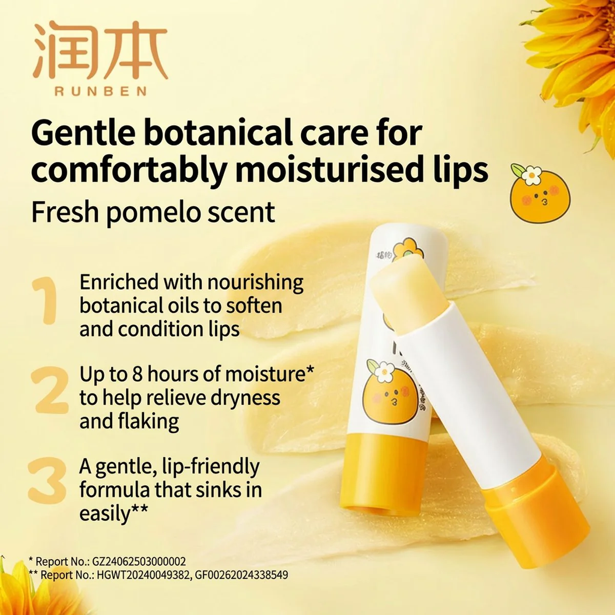 Runben Baby Lip Balm - 4g x 2 Sticks - Image 4