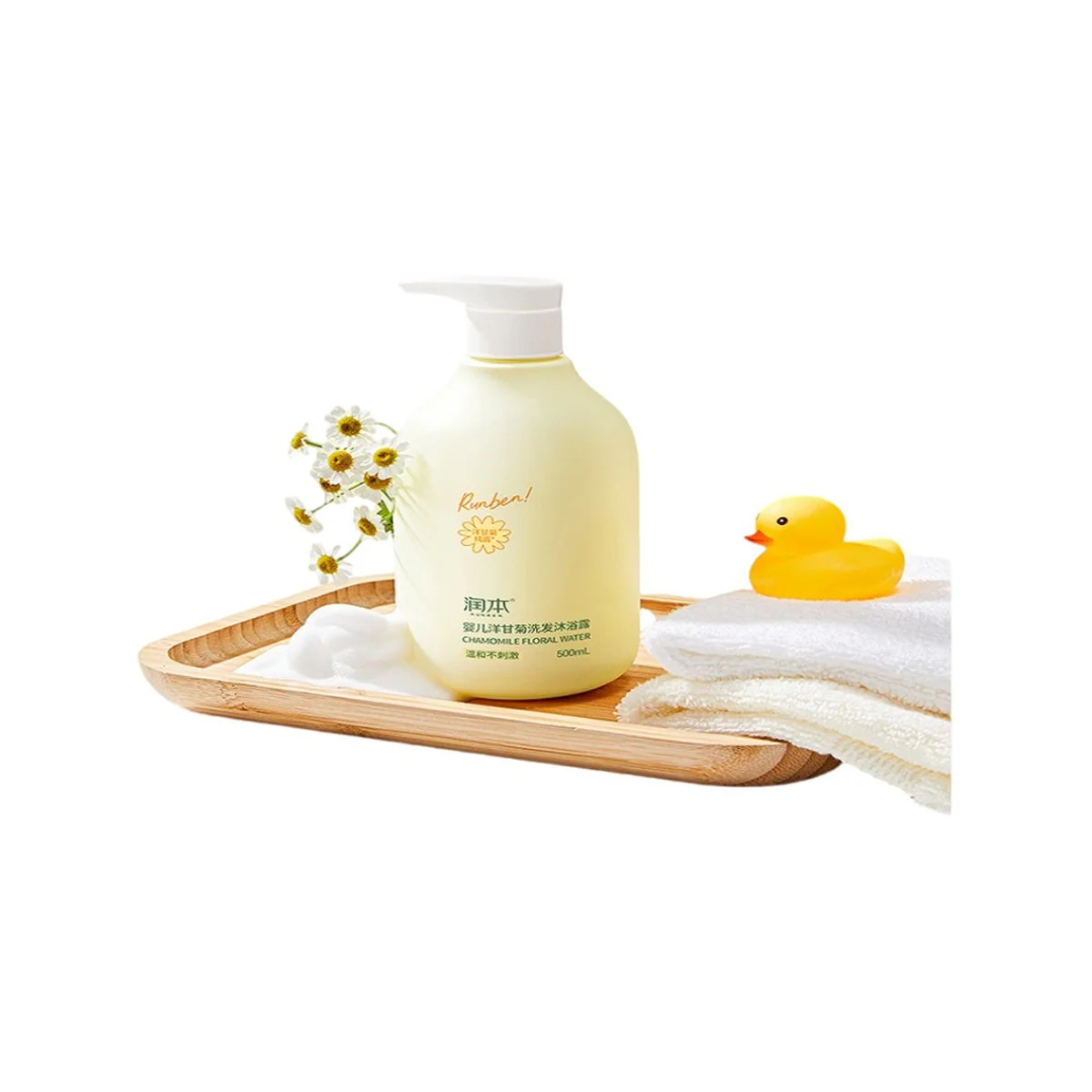 Runben Baby Shampoo and Body Wash Chamomile - 500ml - Image 3