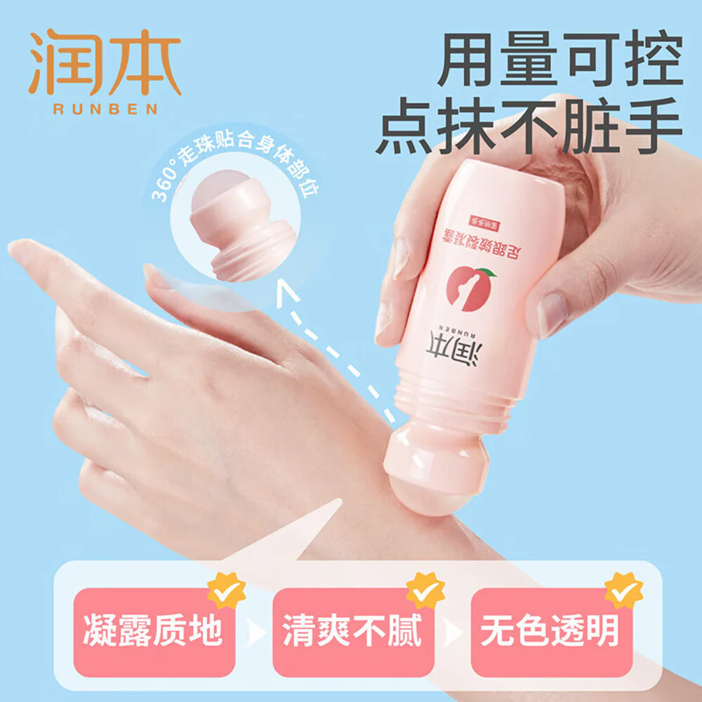 Runben Heel Crack Gel Peach Scent - 60ml - Image 3