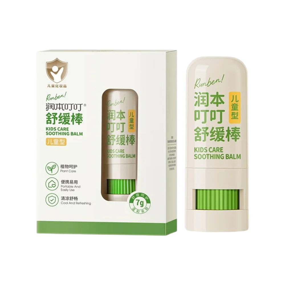 Runben Kids Soothing Balm Stick - 7g
