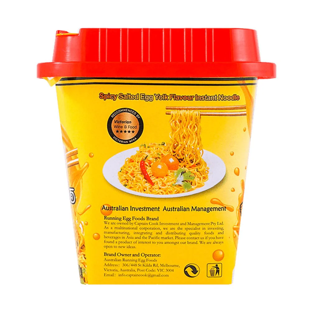 Running Egg Spicy Salted Egg Yolk Flavour Instant Noodles - Cup, 90g - Image 3