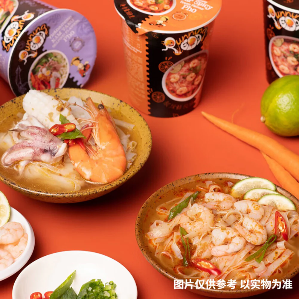 Running Egg Vietnamese Sour Spicy Prawn Flavour Pho - 69g - Image 2