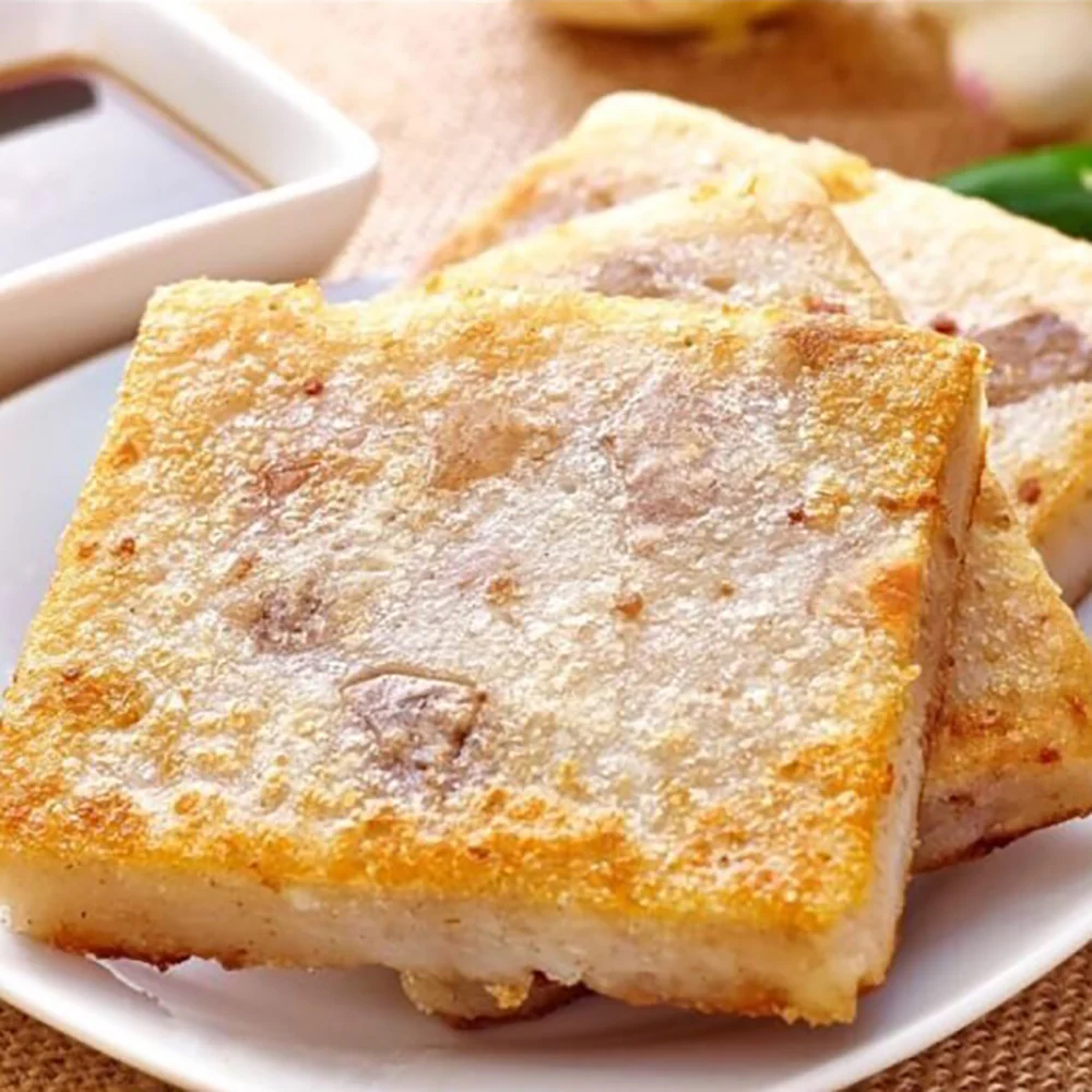 Ruxiang Frozen Taro Cake - 1kg - Image 2