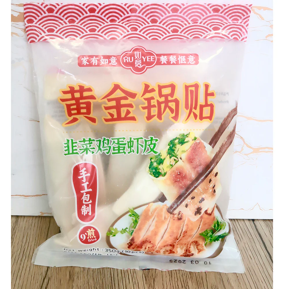 Ruyee Frozen Golden Potstickers with Chives, Egg, and Dried Shrimp - 10pcs, 350g - Image 3