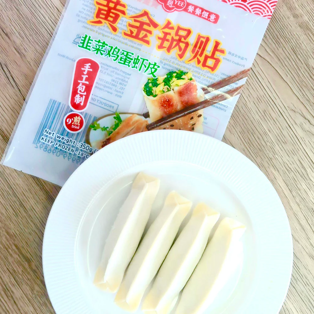 Ruyee Frozen Golden Potstickers with Chives, Egg, and Dried Shrimp - 10pcs, 350g - Image 4
