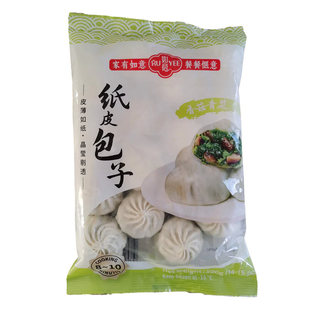 Ruyee Frozen Paper-Wrapped Buns with Mushroom and Vegetable Filling - 500g