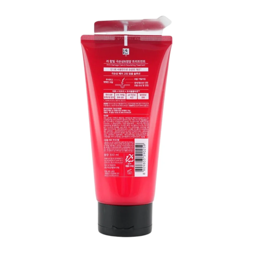 Ryo Damage Care & Nourishing Hair Treatment Mask 300ml - Image 4
