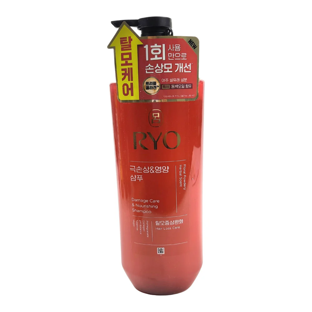 Ryo Damage Care & Nourishing Shampoo (Red) 592ml – For Damaged & Coloured Hair - Image 4