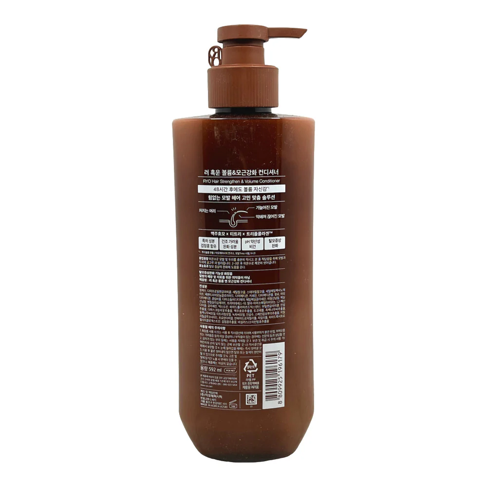 RYO Hair Strengthening & Volume Conditioner 592ml – Hair Loss Care - Image 2