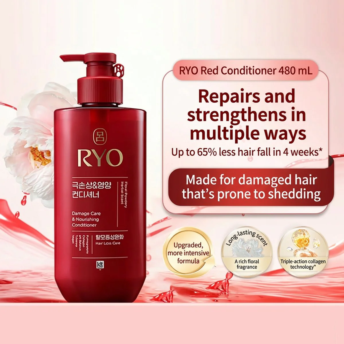 RYO Scalp Care Conditioner - New Version 480ml - Image 2