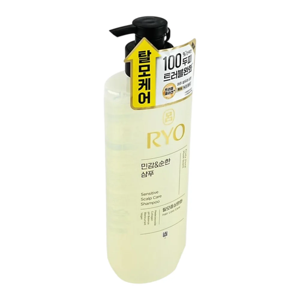 Ryo Sensitive Scalp Care Shampoo for Hair Loss Care 592ml - Image 3