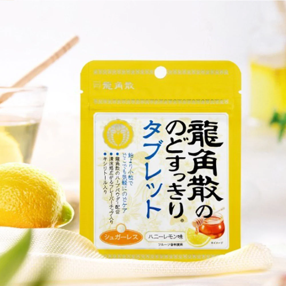 Ryukakusan Honey Lemon Throat Lozenges - 10.4g - Image 2