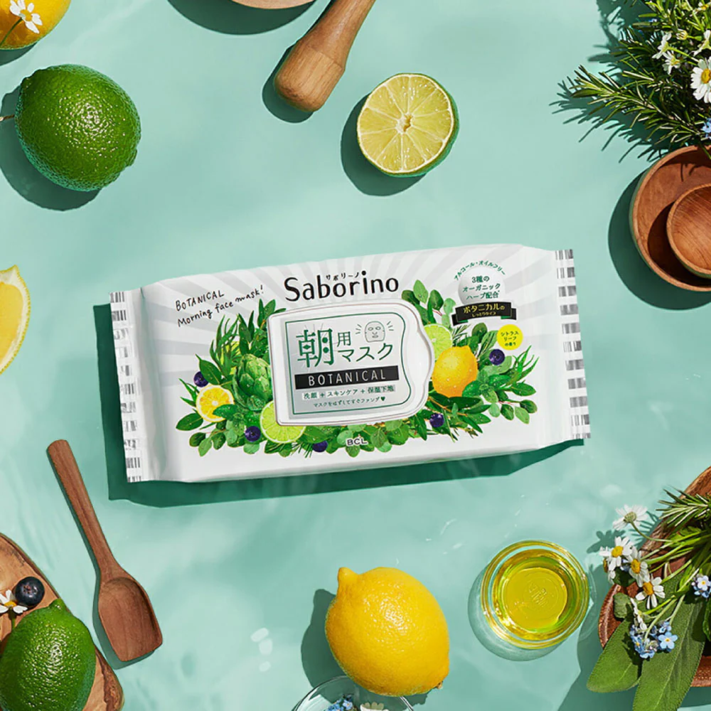 Saborino Botanical Morning Face Mask - 28 Sheets - Image 2