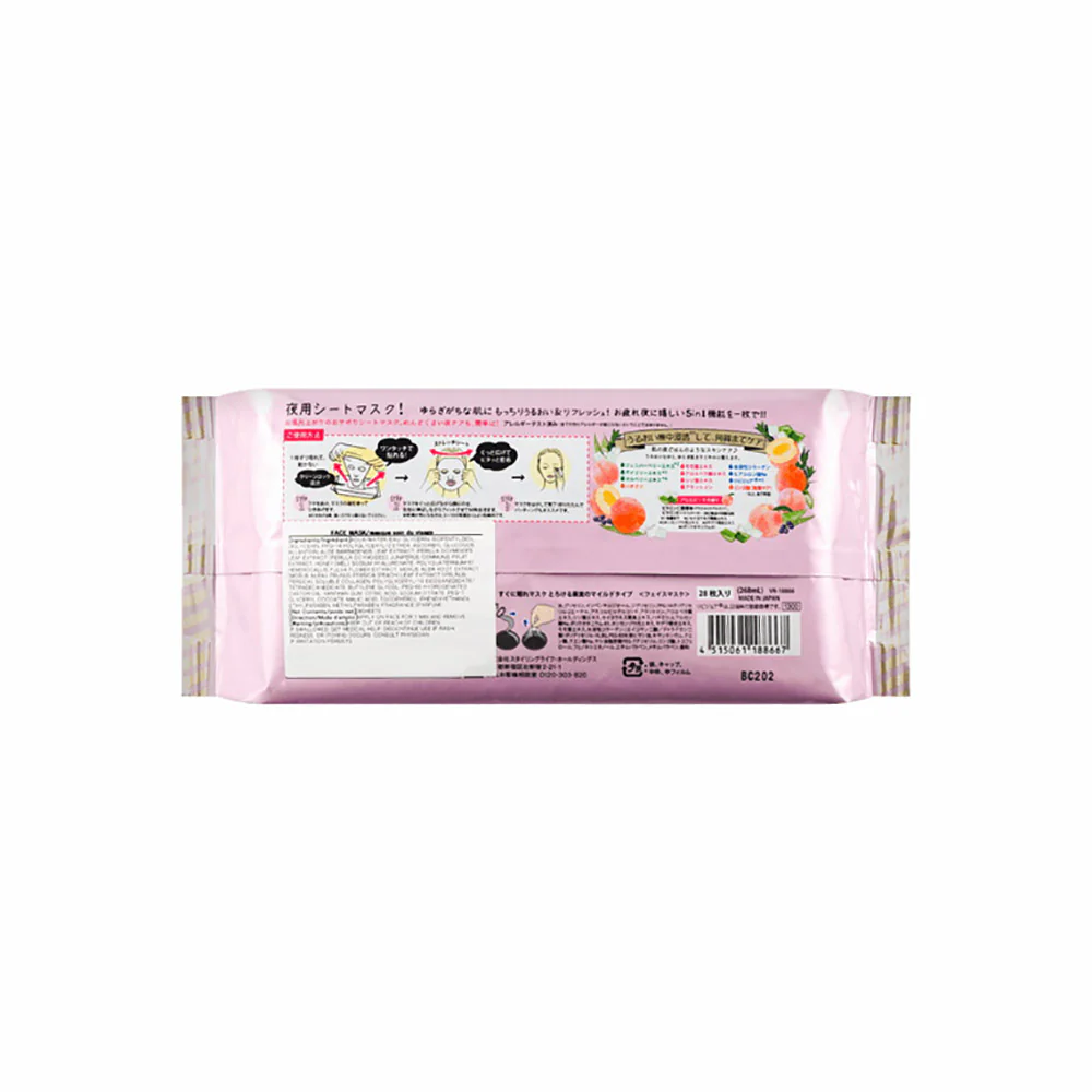 Saborino Good Night Face Masks - Peach, 28 Sheets - Image 3