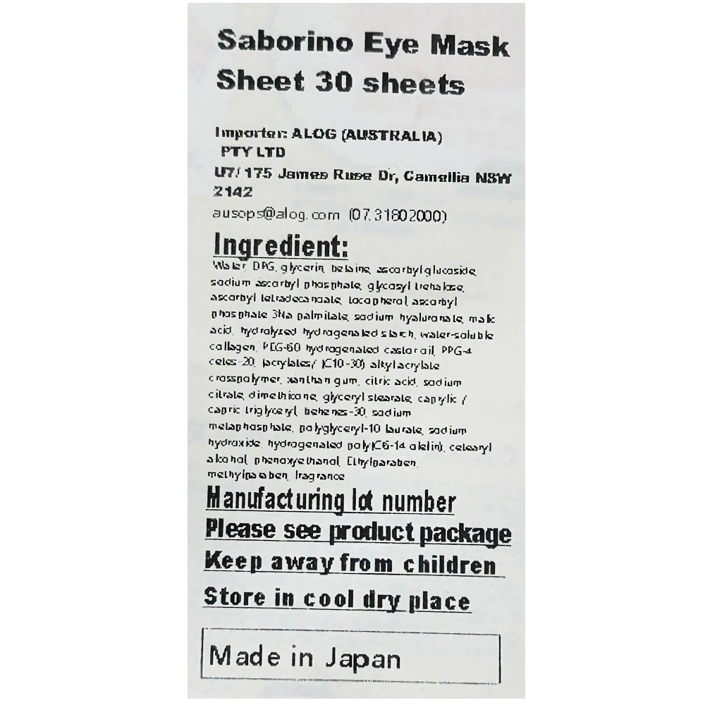 Saborino Morning Face Mask with Vitamin C - 30 Sheets - Image 4