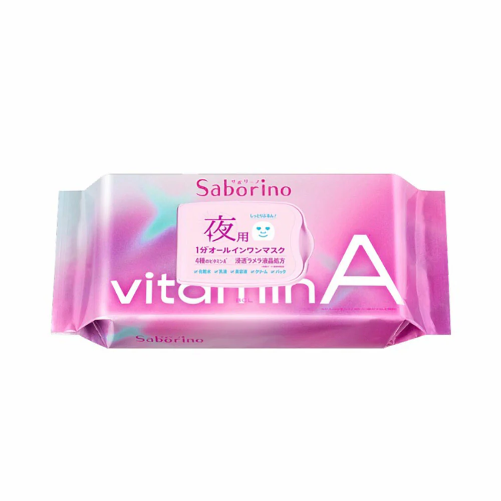 Saborino Night Face Mask with Vitamin A - 30 Sheets