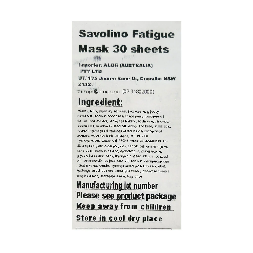 Saborino Night Face Mask with Vitamin A - 30 Sheets - Image 4