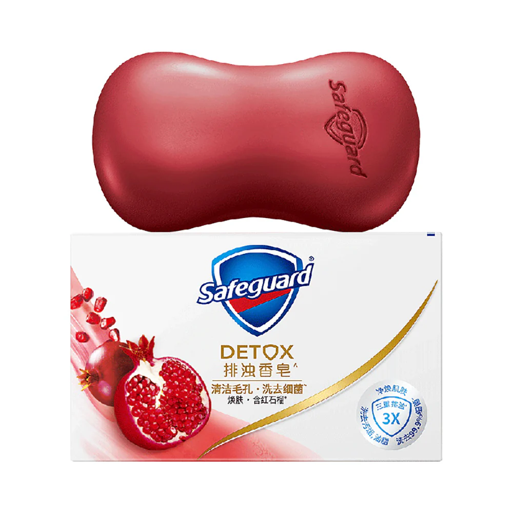 Safeguard Pomegranate Scented Soap - 108g