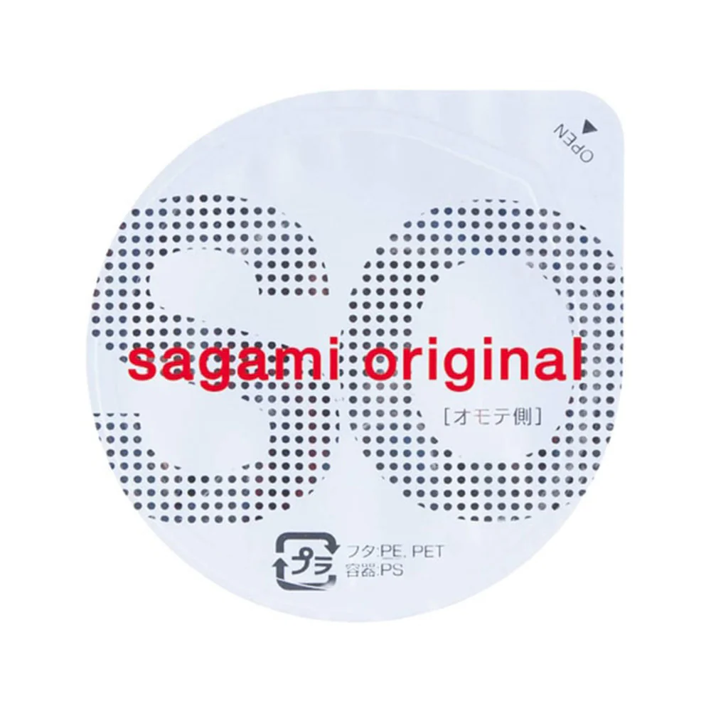 Sagami Original 0.02 Ultra-Thin Condoms - 20 Pieces - Image 3