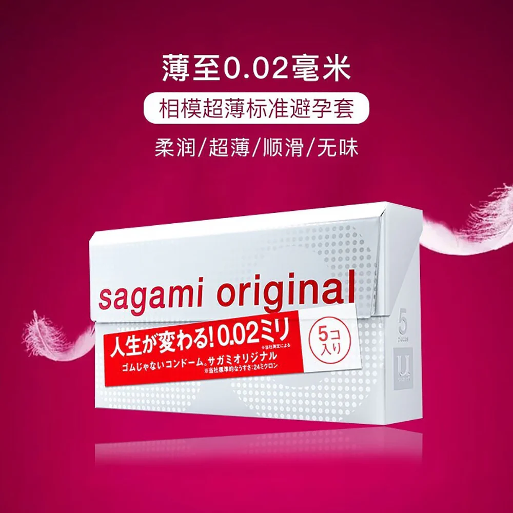 Sagami Original 0.02 Ultra-Thin Condoms - 5 Pieces - Image 2