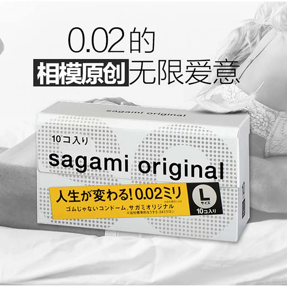 Sagami Original 0.02 Ultra-Thin Condoms Size L - 10 Pieces - Image 2