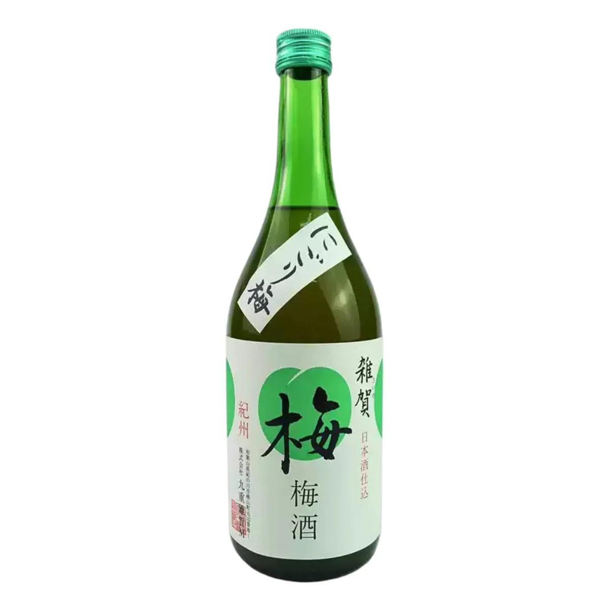 Saika Umeshu Japanese Plum Wine 11% ABV 720ml – Sake-Based Plum Liqueur - Image 3