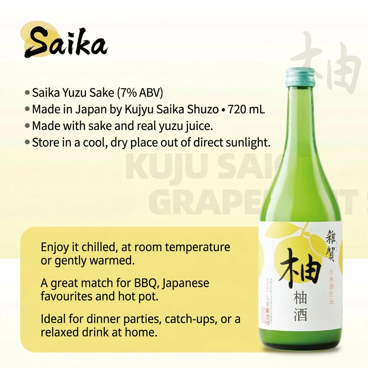 Saika Yuzu Sake 7% ABV 720ml – Japanese Citrus Liqueur - Image 4