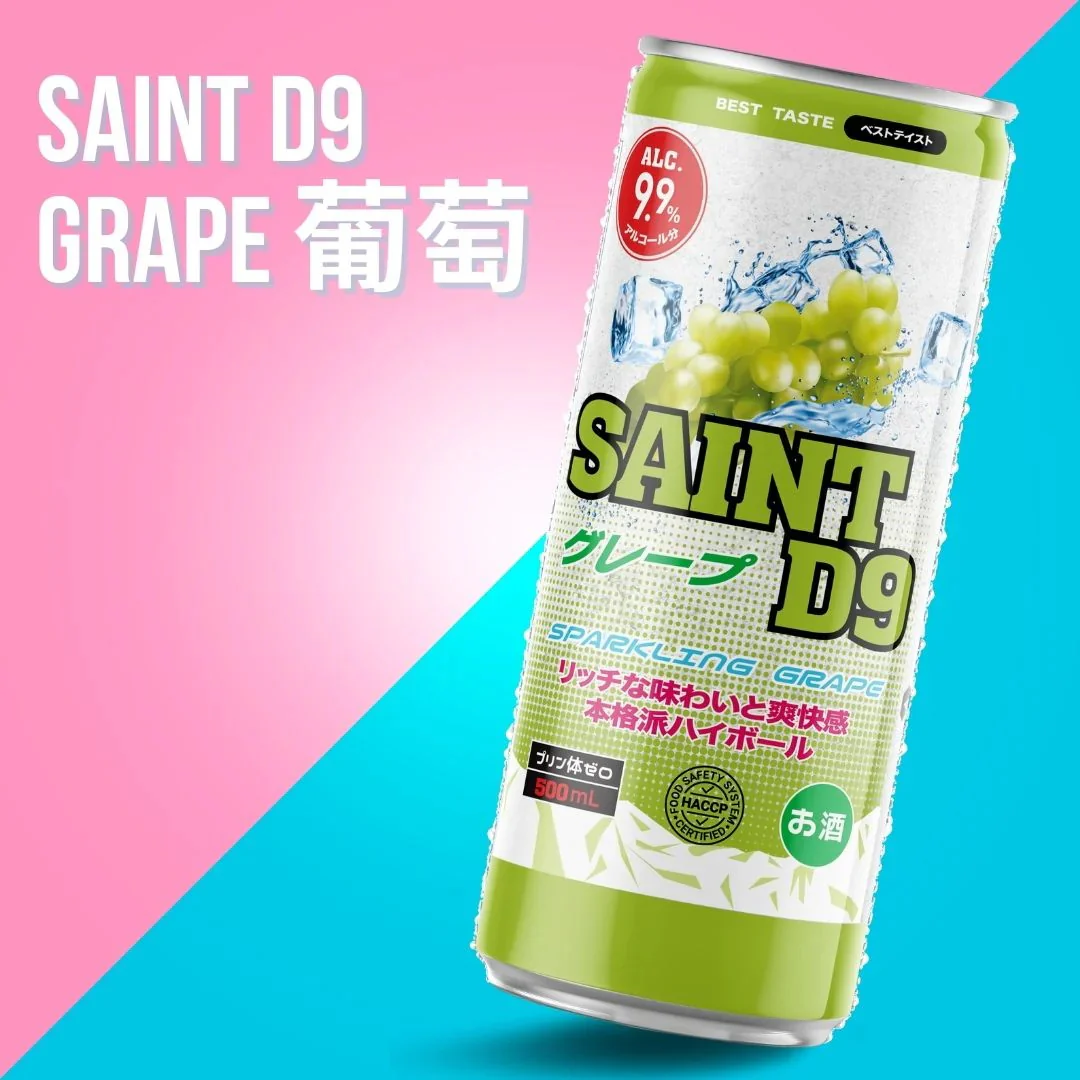 Saint D9 Sparkling Grape Beer 9.9% - 500ml - Image 2