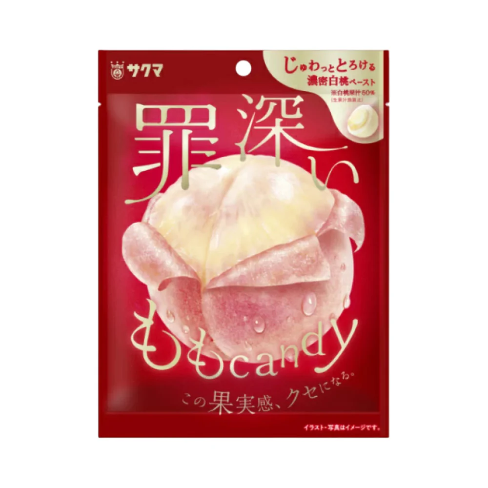 Sakuma Guilty Peach Candy 54g – Juicy Soft-Centered Peach Drops