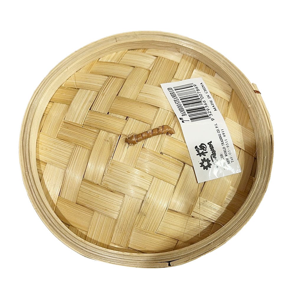 Sakura Bamboo Steamer Lid - 7 Inch - Image 2