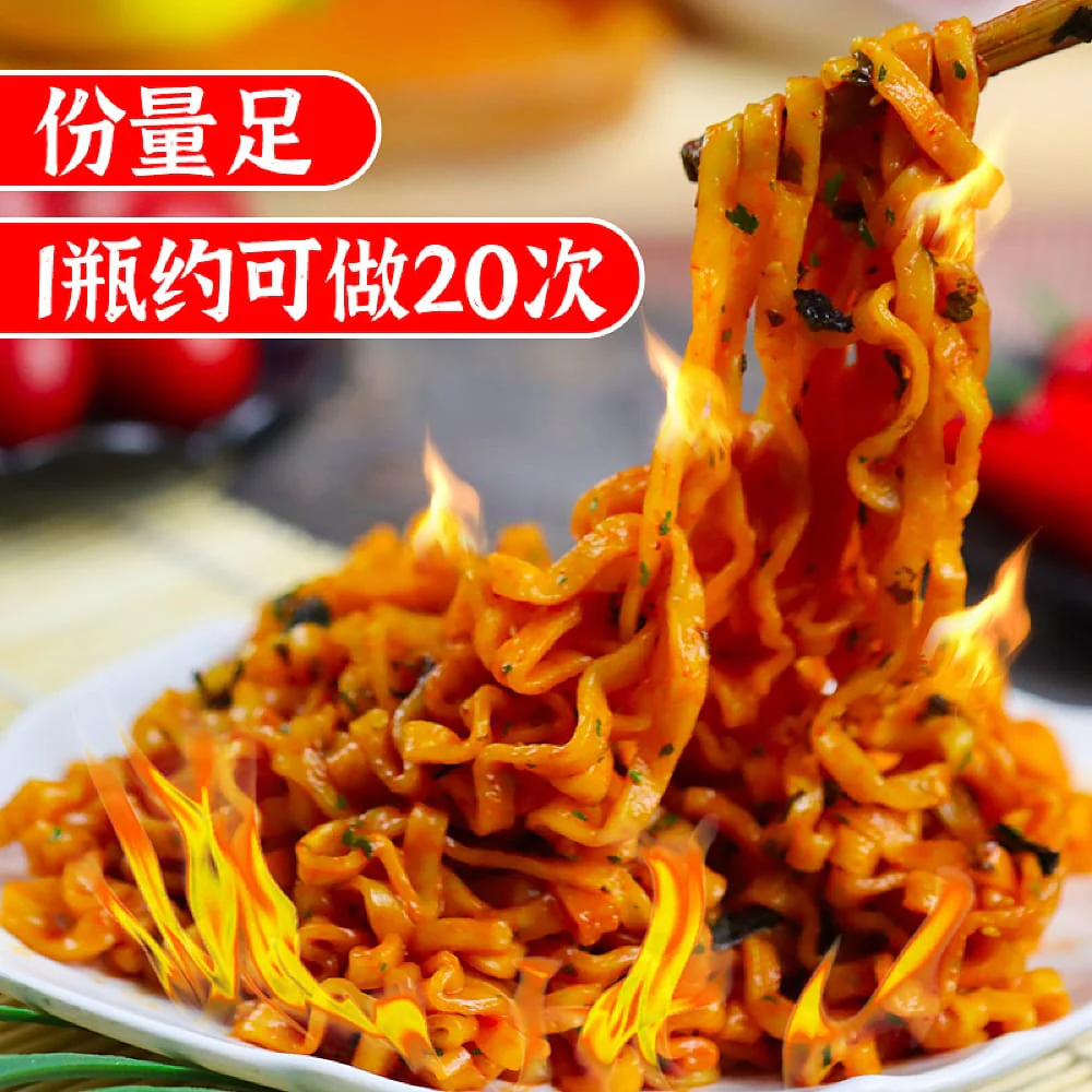 Samyang Hot Chicken Flavor Sauce - Extremely Spicy, 200g - Image 3