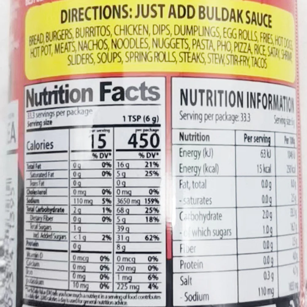 Samyang Hot Chicken Flavor Sauce - Extremely Spicy, 200g - Image 4