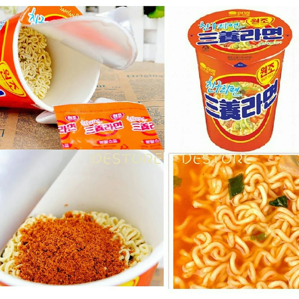 Samyang Ramen Cup - 65g - Image 2