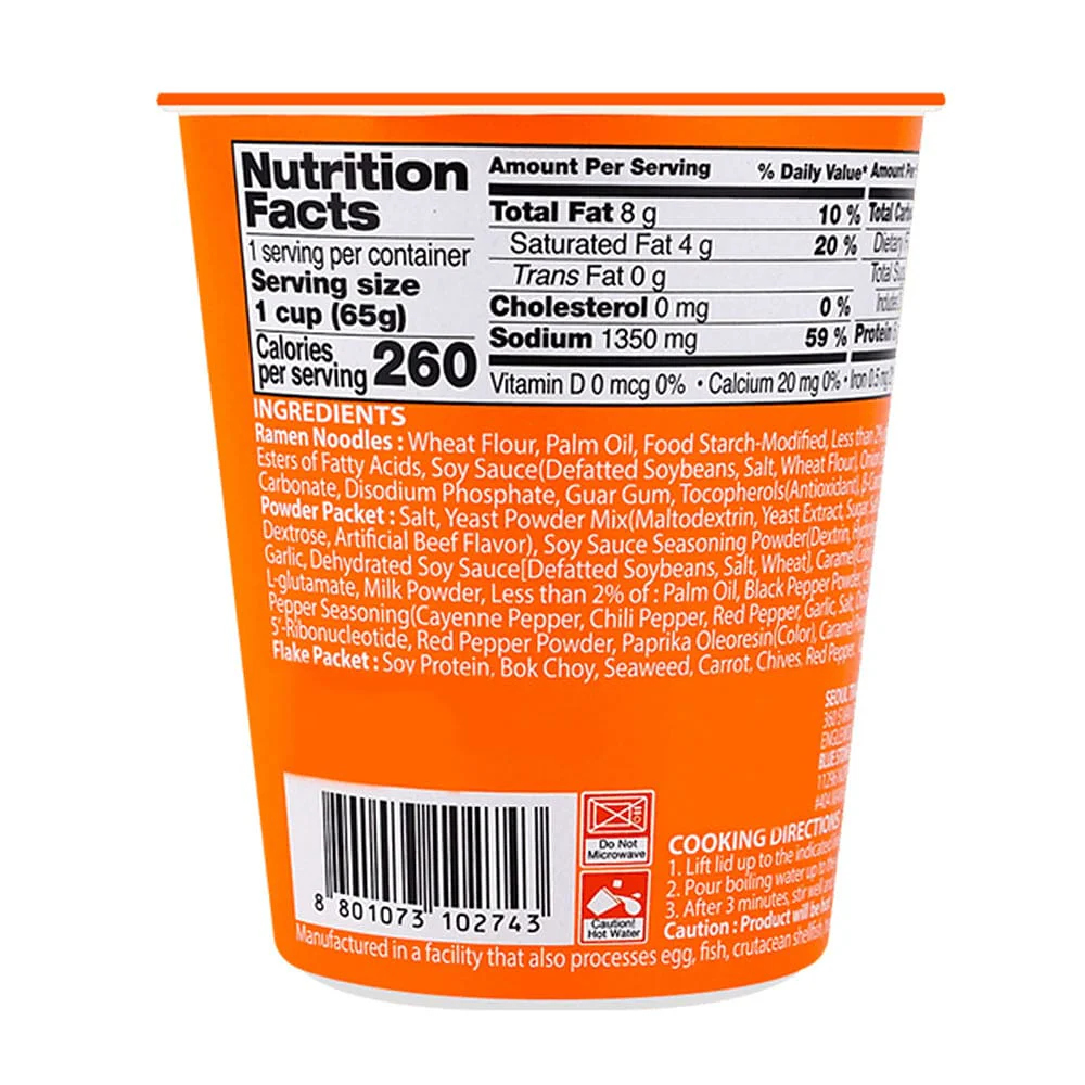 Samyang Ramen Cup - 65g - Image 4