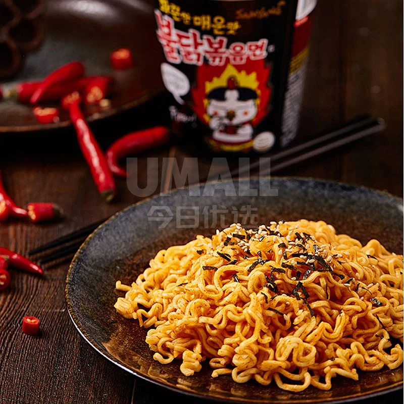 Samyang Super Spicy Chicken Ramen Cup - 70g - Image 4