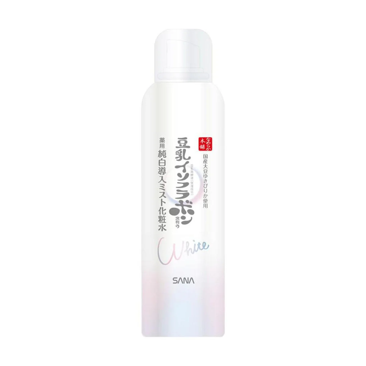 SANA Nameraka Honpo Soy Milk Brightening Micro‑Fine Mist Toner 150g - Hydrating Face Mist Toner Spray