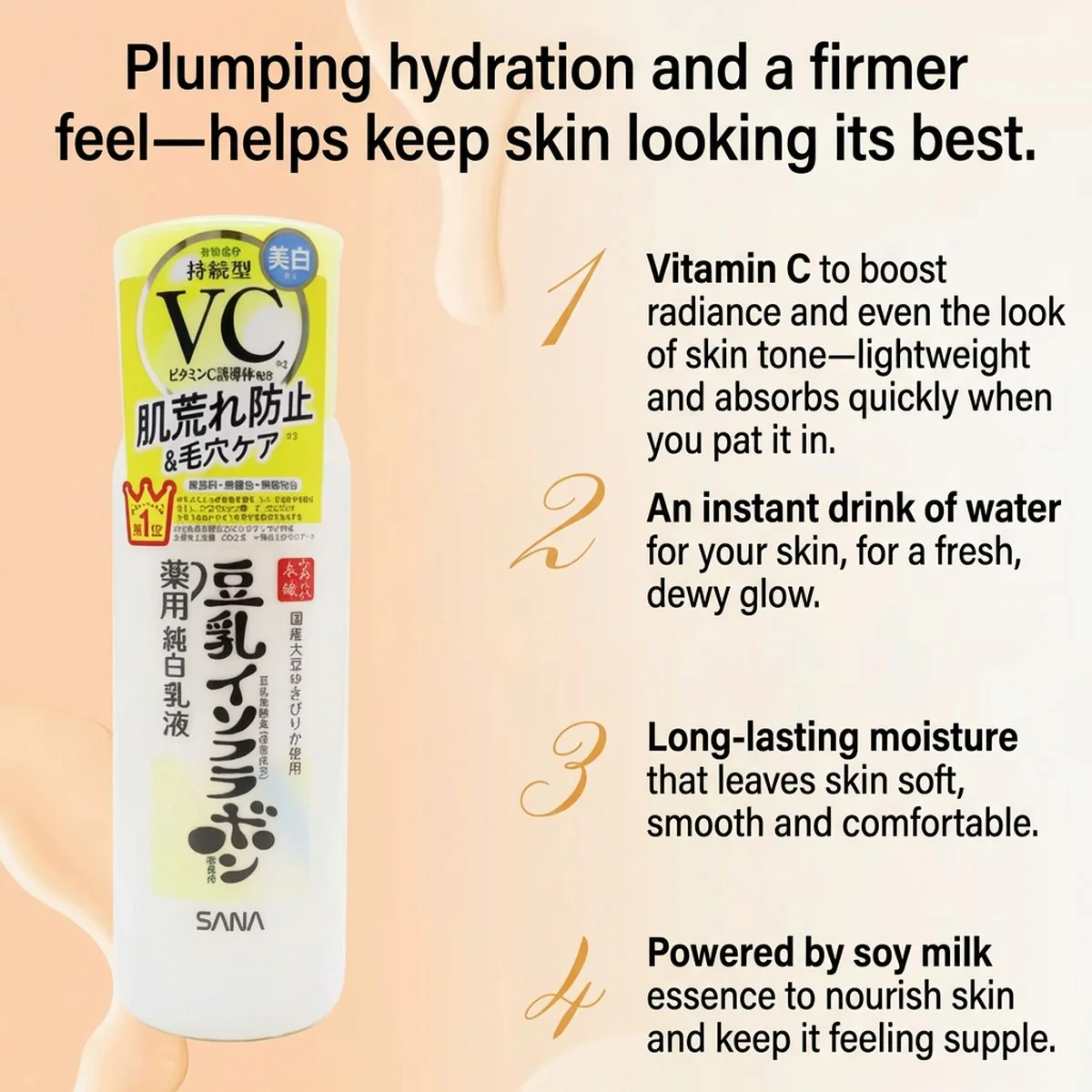 SANA Nameraka Honpo Soy Milk VC Brightening Emulsion 130ml - Image 3