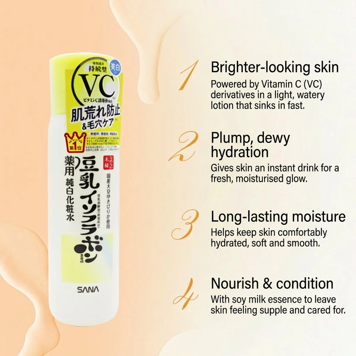 SANA Nameraka Honpo Soy Milk VC Brightening Toner 150ml - Image 3