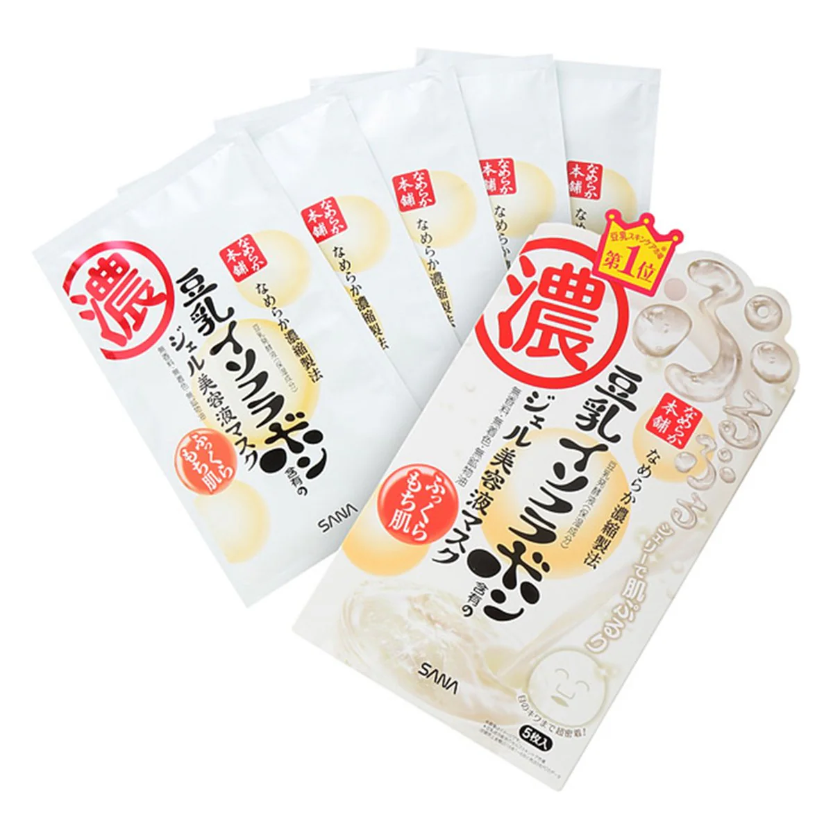 Sana Soy Milk Beauty Essence Gel Mask - 5 Sheets/Box - Image 5