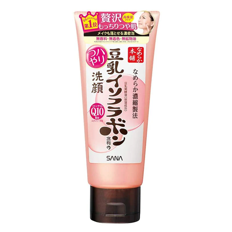 Sana Soy Milk Isoflavone Q10 Moisturizing Deep Cleansing Face Wash - 150g