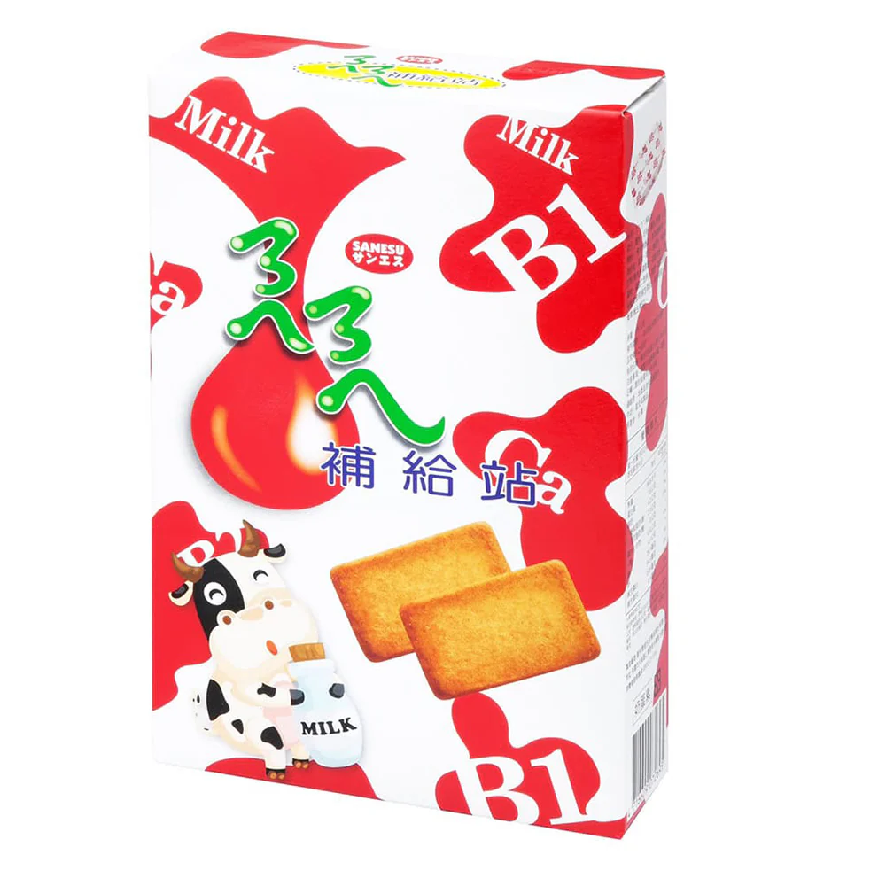 Sanesu Original Milk Biscuits - 174g