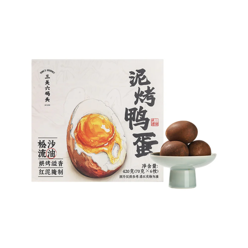 Sanguan Limatou Clay-Baked Lava Yolk Duck Eggs 420g