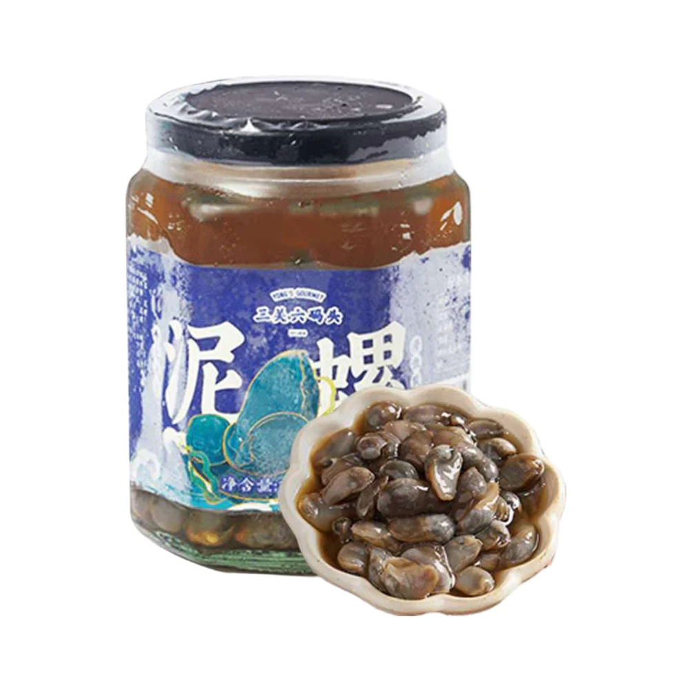 Sanguan Liu Matou Pickled Yellow Mud Snails (Frozen) 280g – Ningbo-Style Pickled Shellfish