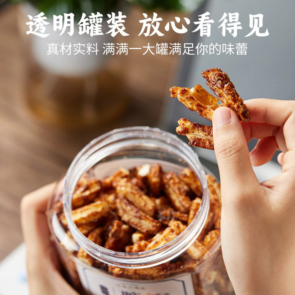 Sanguan Liumatou Brown Sugar Rice Cake Sticks Snack 250g - Image 3